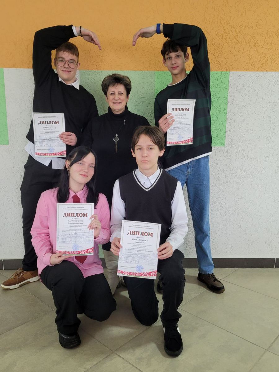 изображение viber 2024 02 25 10 59 38 556