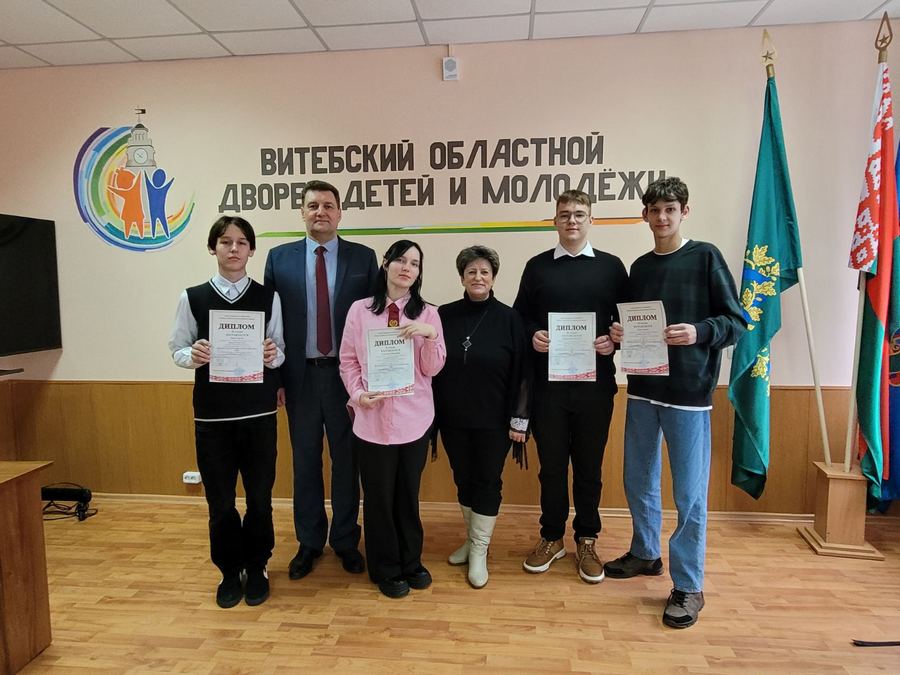 изображение viber 2024 02 25 10 59 38 609