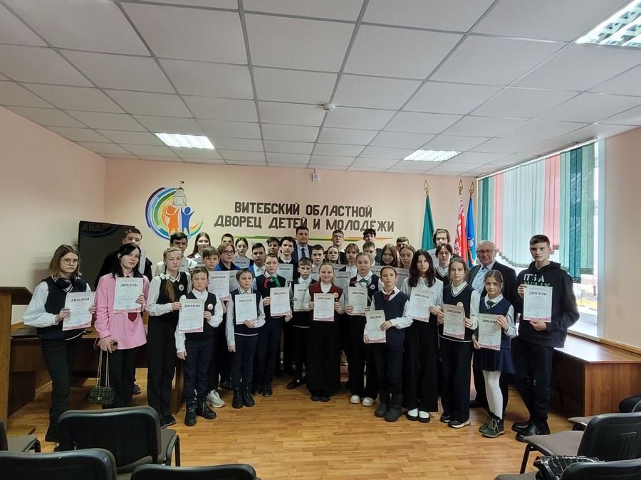 изображение viber 2024 02 25 10 59 38 642