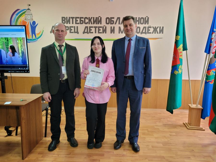 изображение viber 2024 02 25 10 59 38 764