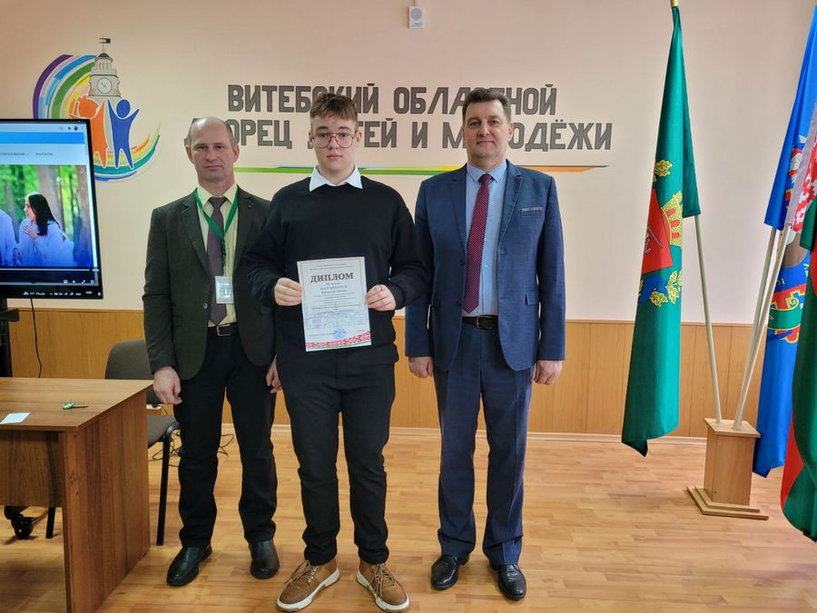 изображение viber 2024 02 25 10 59 38 807