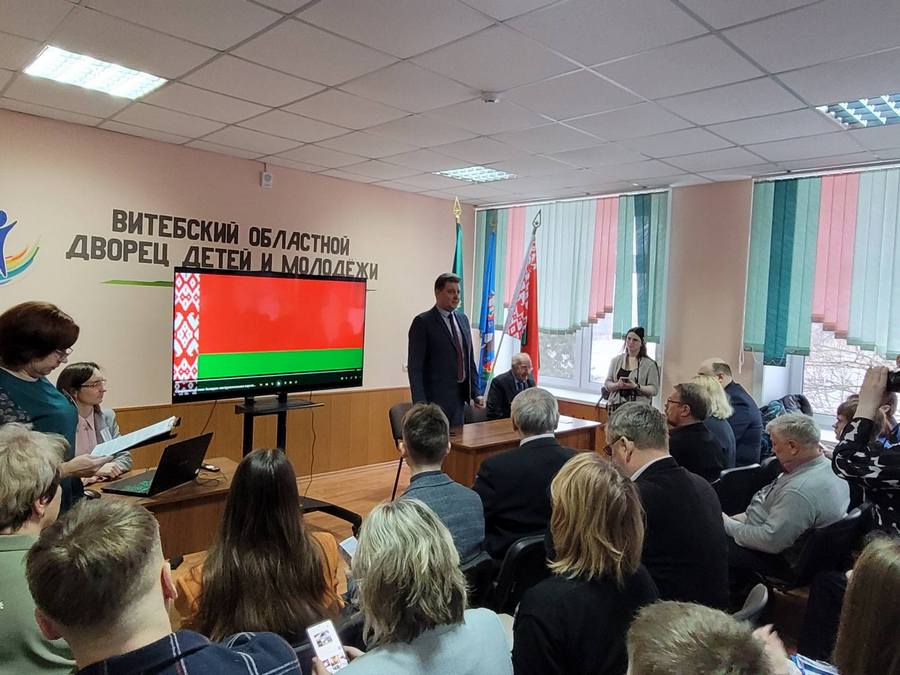 изображение viber 2024 02 25 10 59 38 973