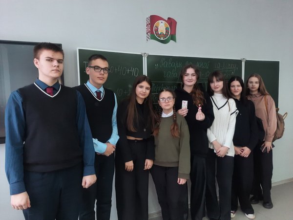 изображение viber 2024 02 26 09 45 38 472