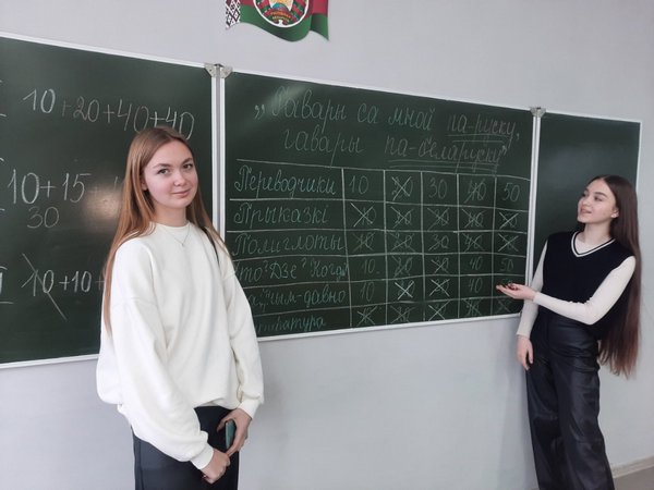 изображение viber 2024 02 26 09 45 39 474