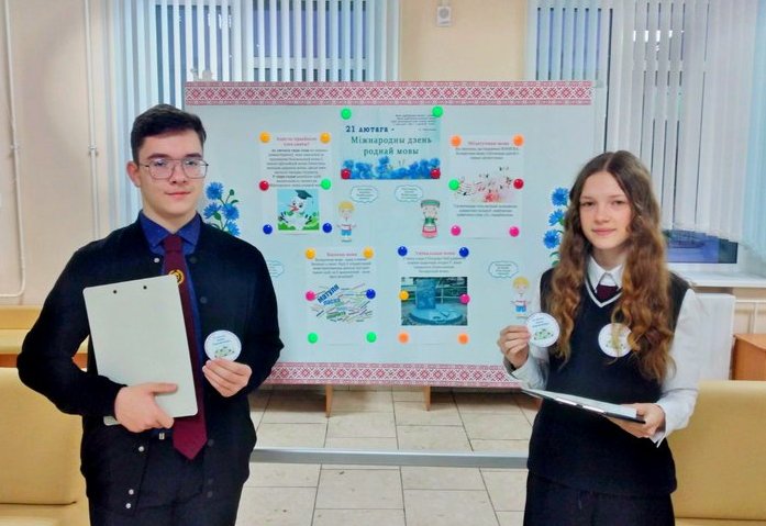 изображение viber 2024 02 26 09 45 40 097