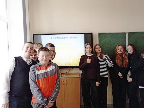 изображение viber 2024 02 26 09 45 41 933