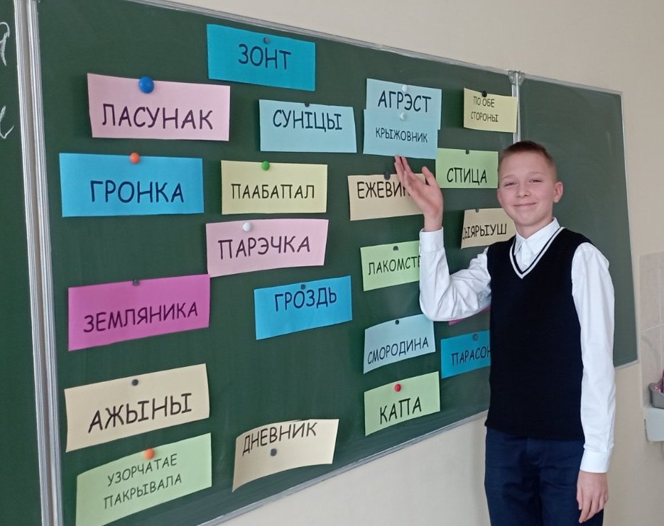 изображение viber 2024 02 26 09 45 43 788