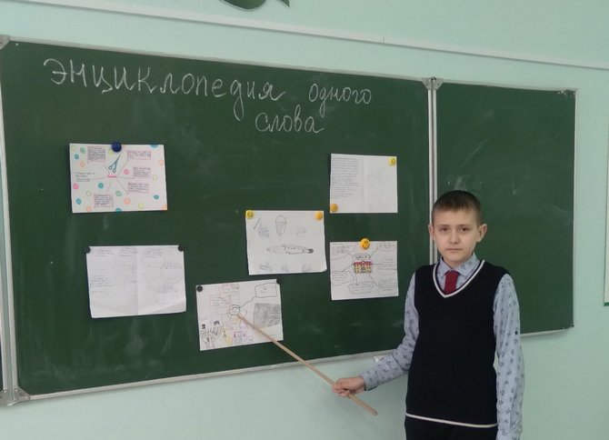 изображение viber 2024 02 26 09 45 45 178