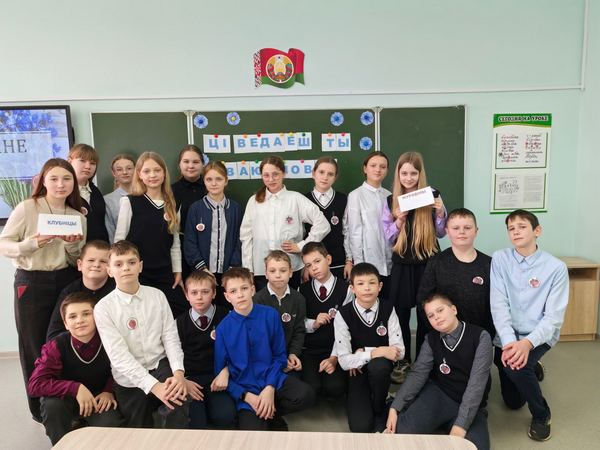 изображение viber 2024 02 26 09 47 49 097