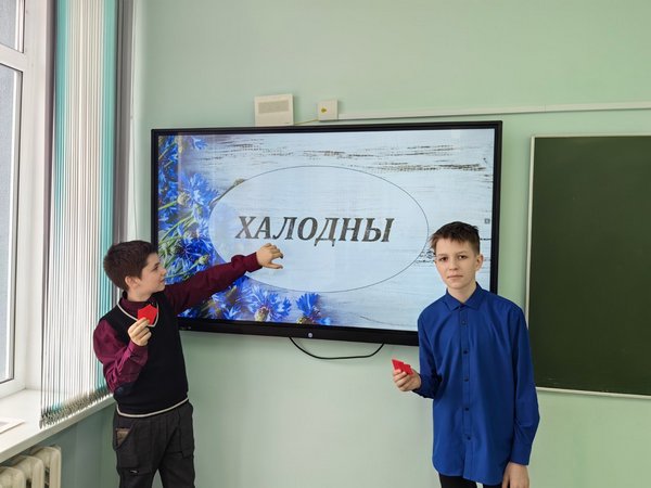 изображение viber 2024 02 26 09 47 51 859