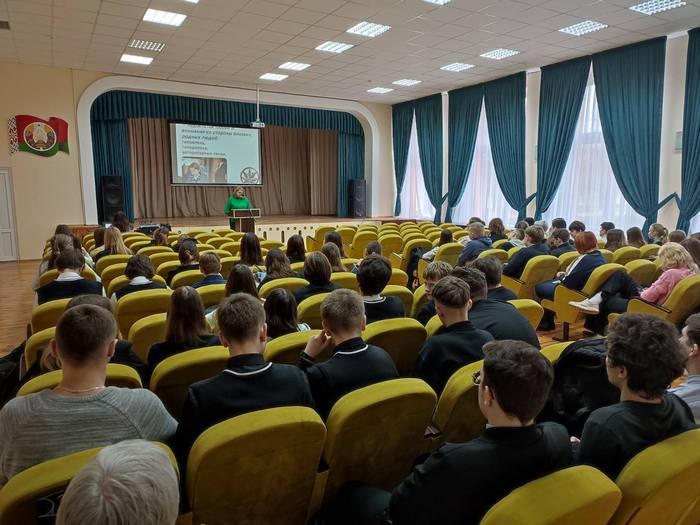 изображение viber 2024 03 05 14 53 32 964