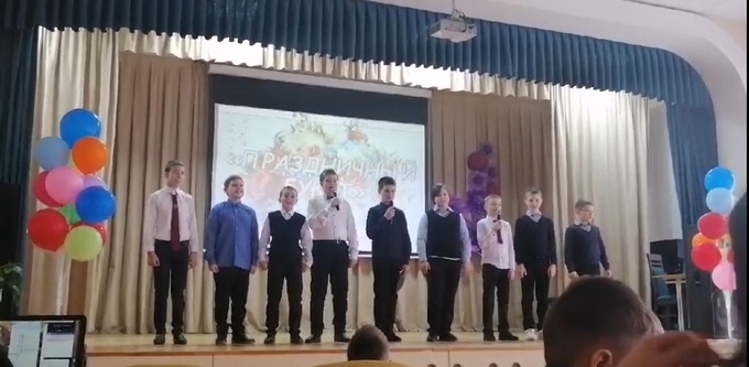 изображение viber 2024 03 09 16 16 08 820