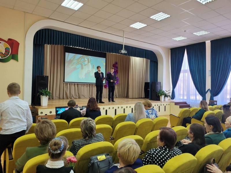 изображение viber 2024 03 10 10 36 28 904