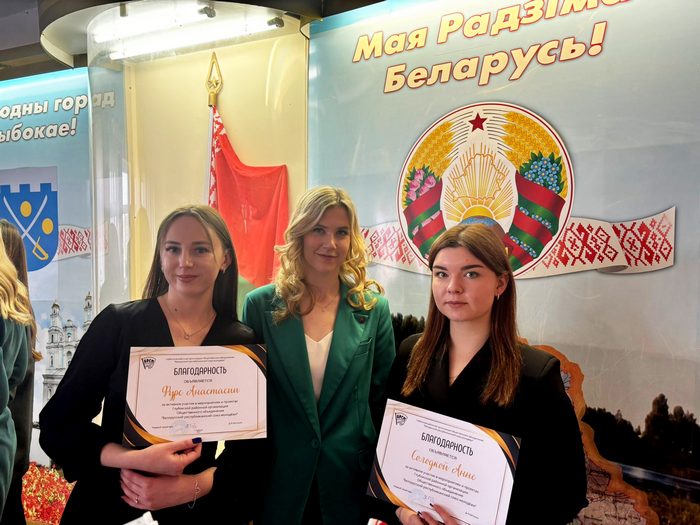 изображение viber 2024 03 11 15 19 28 331