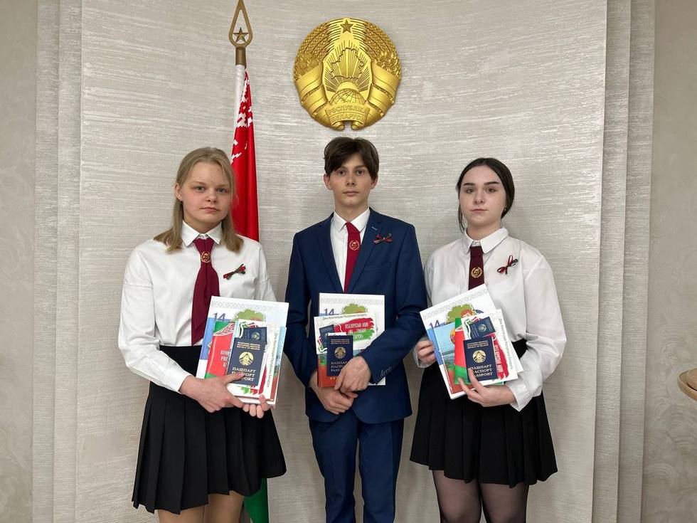 изображение viber 2024 03 18 20 44 29 539