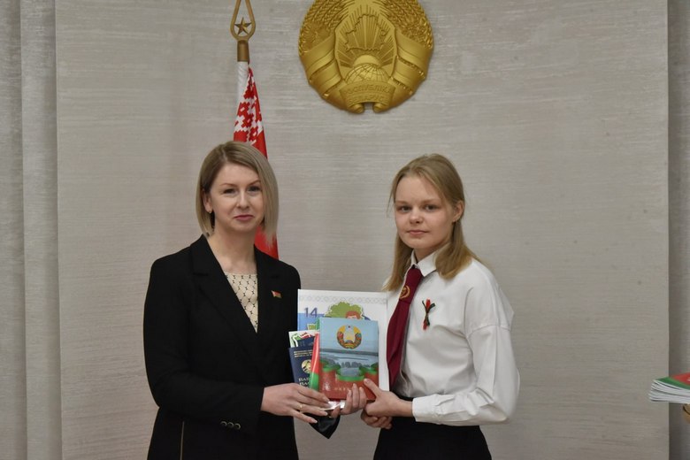 изображение viber 2024 03 18 20 44 30 237