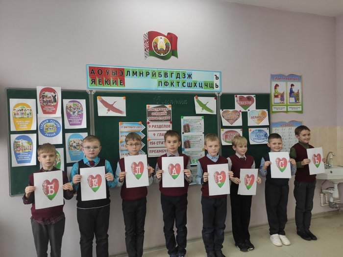 изображение viber 2024 03 18 20 45 46 107