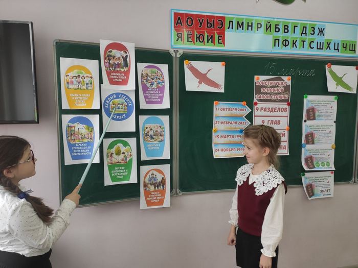 изображение viber 2024 03 18 20 45 46 480