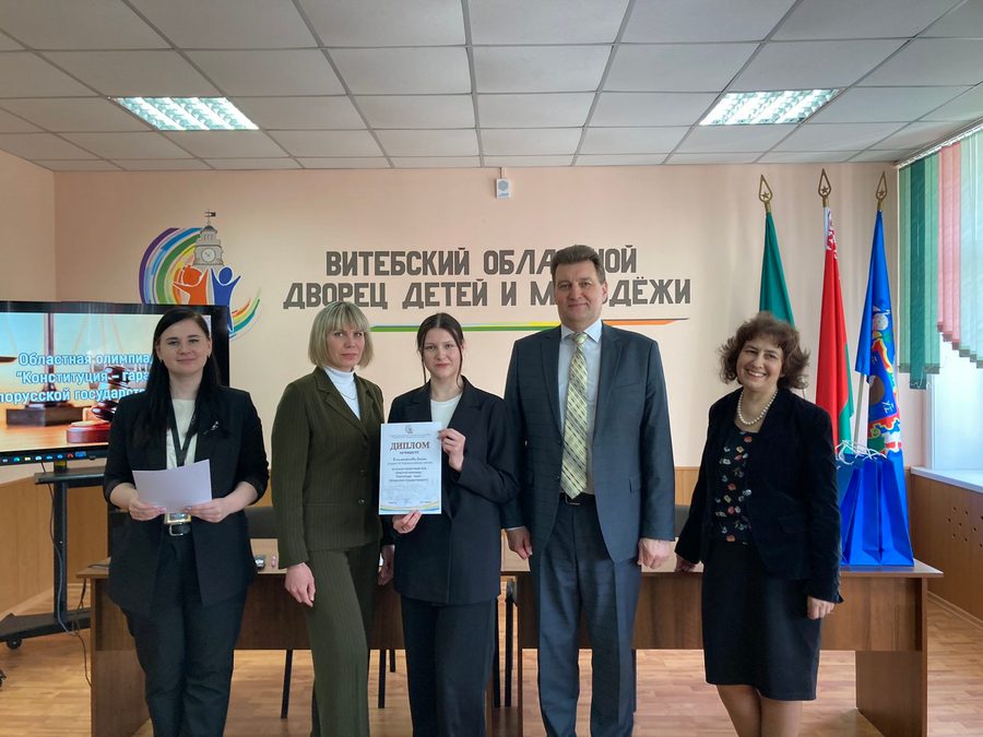 изображение viber 2024 03 18 21 53 48 660