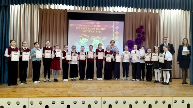 изображение viber 2024 03 21 08 24 15 720