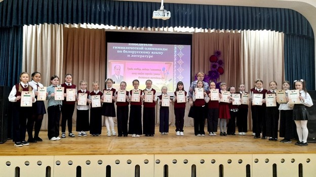 изображение viber 2024 03 21 08 24 17 786