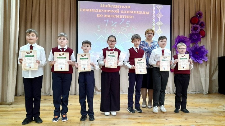 изображение viber 2024 03 21 08 24 19 333