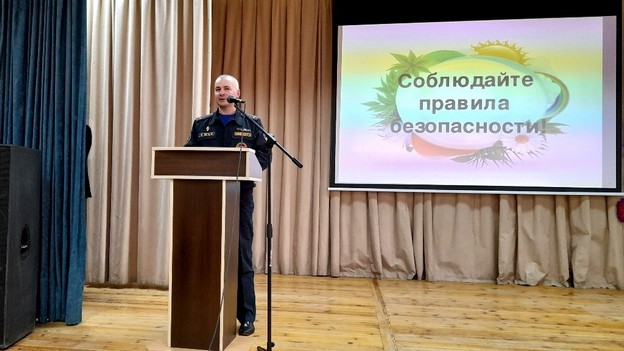 изображение viber 2024 03 21 08 24 22 195