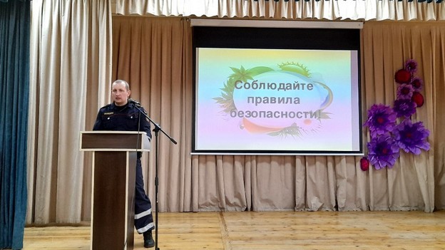 изображение viber 2024 03 21 08 24 22 649