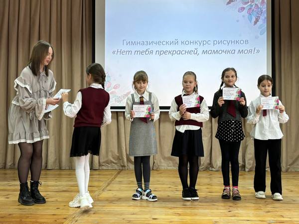 изображение viber 2024 03 22 14 13 22 751