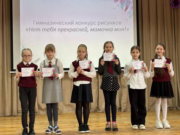 изображение viber 2024 03 22 14 13 23 686