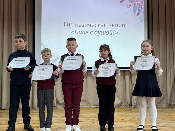 изображение viber 2024 03 22 14 14 26 121