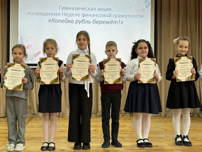 изображение viber 2024 03 22 14 14 35 528