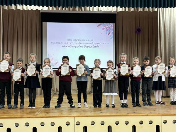 изображение viber 2024 03 22 14 14 37 973