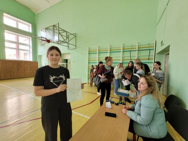 изображение viber 2024 03 23 12 48 18 869