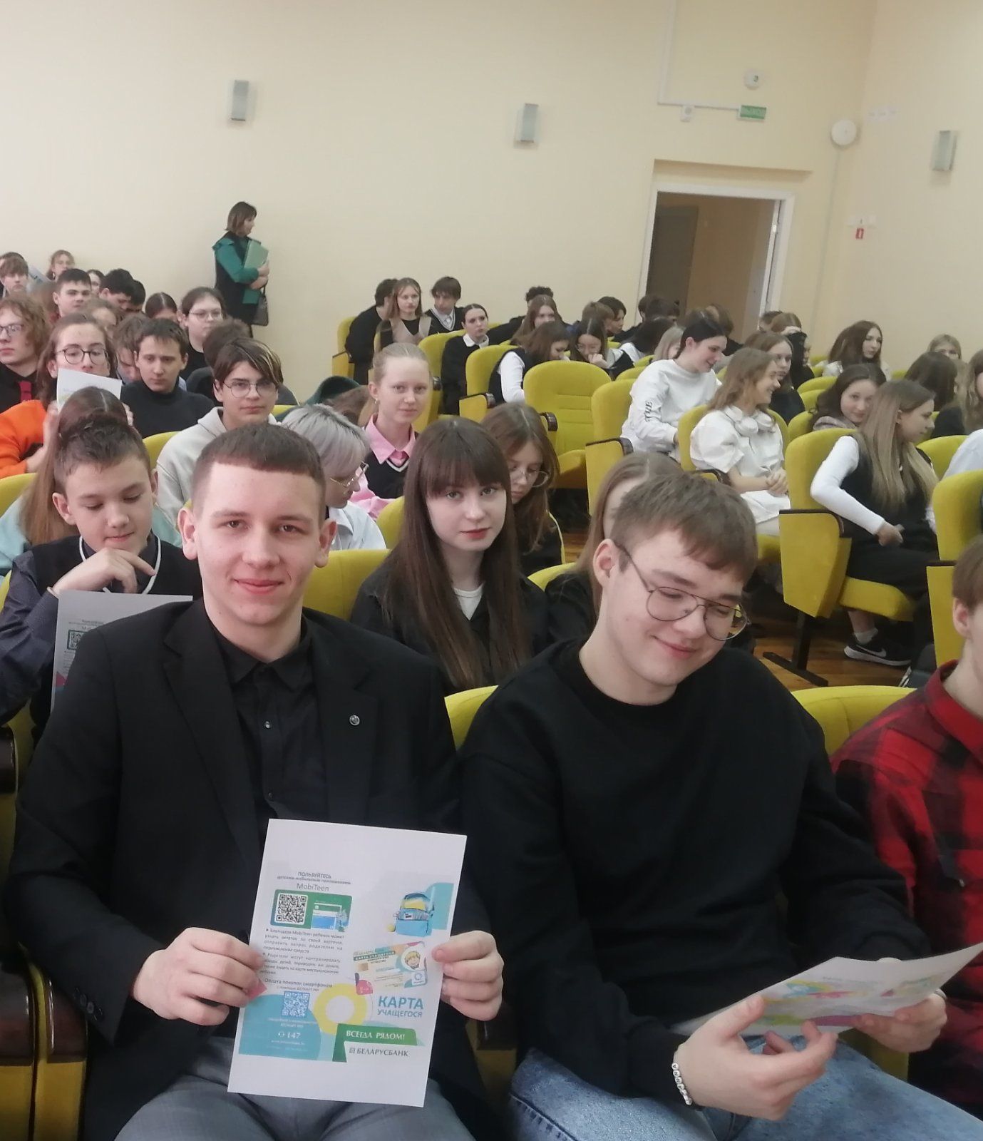 изображение viber 2024 03 23 12 48 18 948