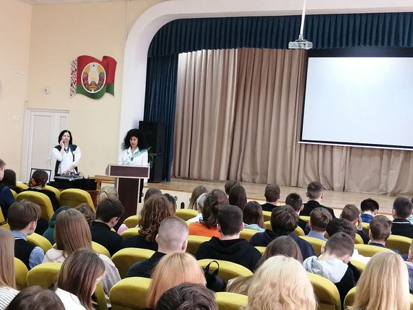 изображение viber 2024 03 23 12 48 18 982