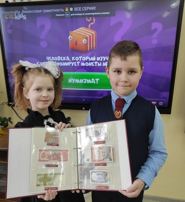 изображение viber 2024 03 23 12 48 19 186