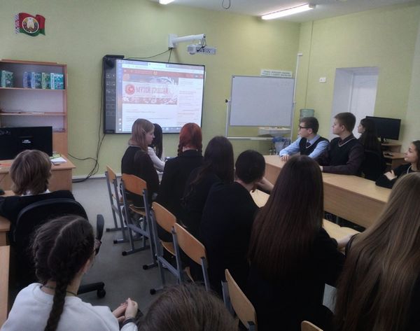 изображение viber 2024 03 23 12 48 19 369