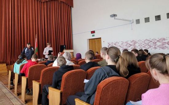 изображение viber 2024 03 23 14 28 18 230