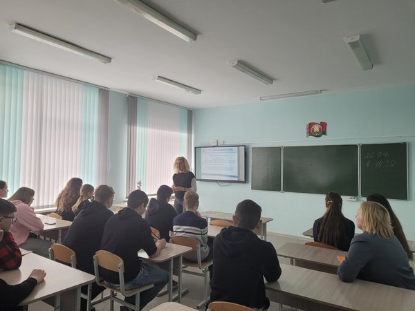 изображение viber 2024 03 29 12 34 07 060