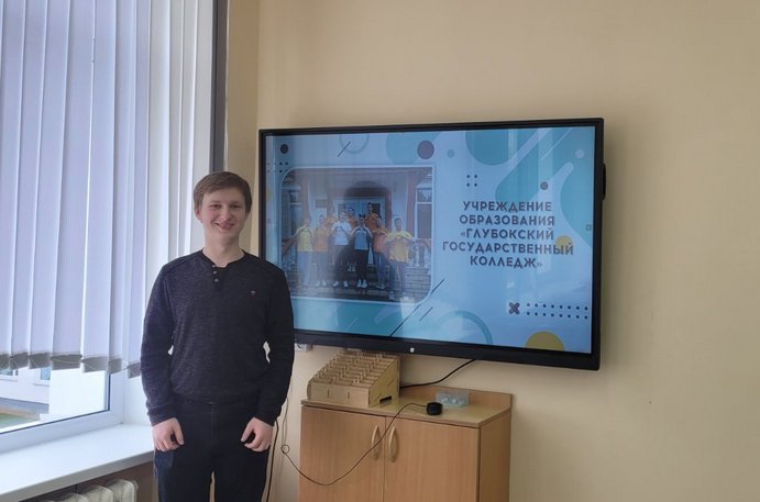 изображение viber 2024 03 29 12 34 07 094