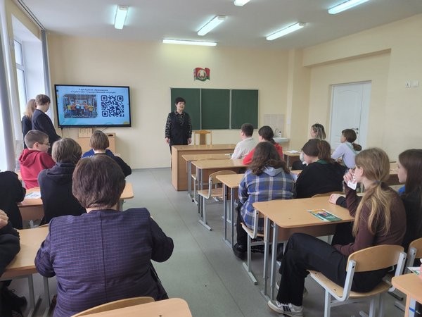 изображение viber 2024 03 29 12 34 07 145