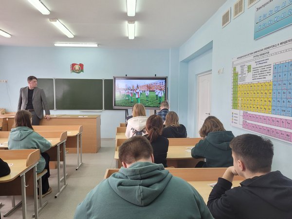 изображение viber 2024 03 29 12 34 07 258