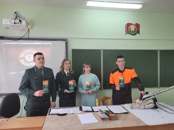 изображение viber 2024 03 29 12 34 07 294