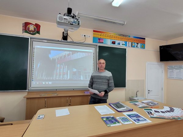 изображение viber 2024 03 29 12 34 07 387