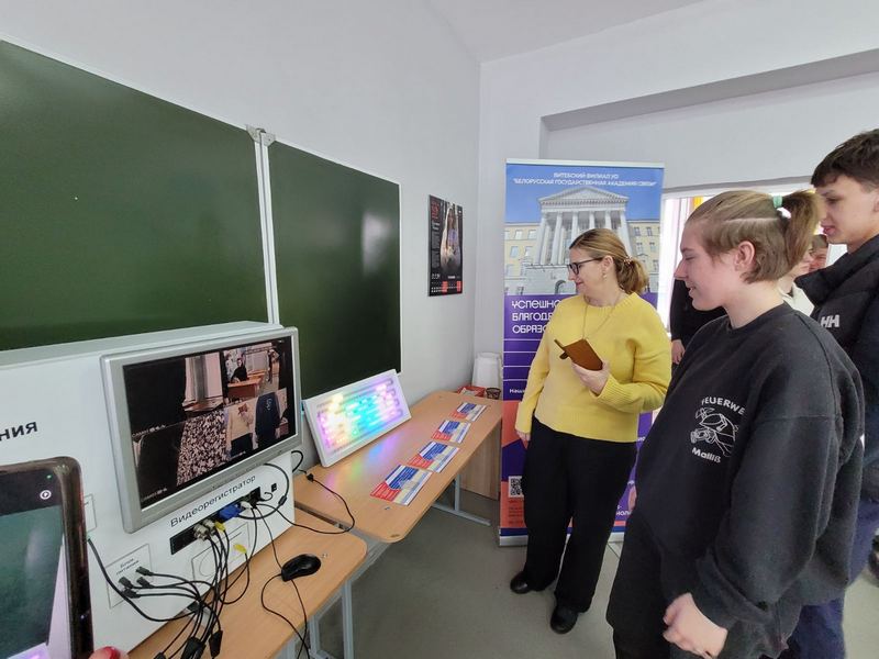 изображение viber 2024 03 29 12 34 07 452