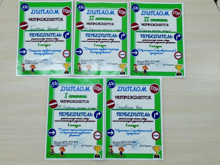 изображение viber 2024 04 12 22 21 38 335