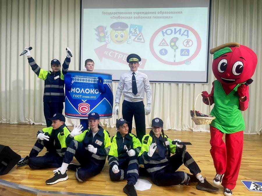 изображение viber 2024 04 12 22 58 07 650