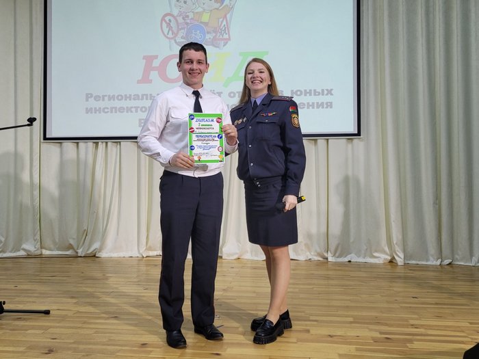 изображение viber 2024 04 12 22 58 09 242