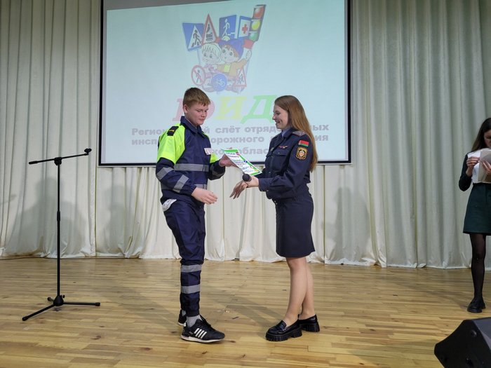 изображение viber 2024 04 12 22 58 09 301